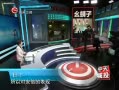 ӳߡ ձѧ߷ȰʷΪ