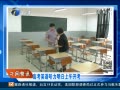 12㱨  ߿Ӣ翪