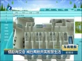   ̨عǻ