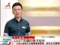ӽ硷 26