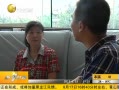 һʱ 20130818 ֳ120䱣