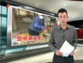 š ȾH7N9δԱ