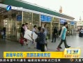 簲 οͱԹŷǼƷ½