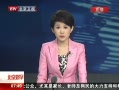 硷 ҽԺҽԺȫȻ