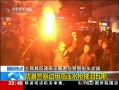 24Сʱ 䣺춯øѹˮǹ˹