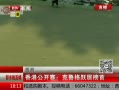 ߷塷 ۹³ԾӰ