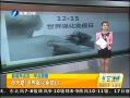 簲 ǿ