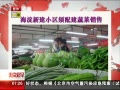 硷 ½С佨߲