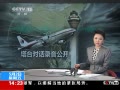 ֱ䡷 յͨ Ϊǰְ渴
