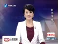 Ͽ¸ߡ ߲ͨѶ豸ǳ̬