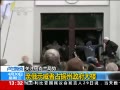 ֱ䡷 ׶ʾռ¥