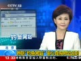 ֱ䡷  վַ