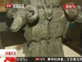 رע ֮ ͭ¶