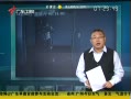 㶫糿 Ӵ ѧŵ