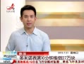 ӽ硷 ŵ10Ƶ27