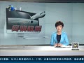 2014031412㱨 Ʊƭ