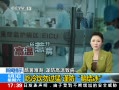 ֱ䡷  Խ