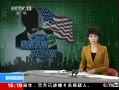 ֱ䡷 ý壺פʹװװ