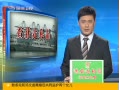 30֡ 賿׷ɿͧ˽ӲƷ