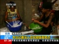 ¡ 籭ڼ ƷԲ