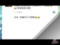 Ƶ𶫾˵绰¼ Ӧ