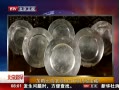 硷 ձȺ500ǰ