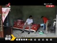 䴫 20131119 ͭ޵