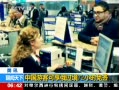 ¡ йοͿ72Сʱǩ