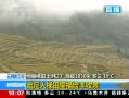 ֱ䡷 վ