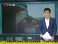 㶫糿 ߵ飺һͽӵӰʵ