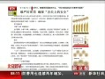 硷  ȷϵİȫ