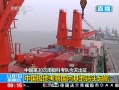 ֱ䡷 й30ϼƿӽ