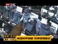 α 绰 