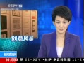ֱ䡷 ɽʹڹ籩