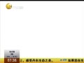 һʱ 20140429 ʮ˽ҳɻ˭ɵ