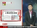 硷 Ϻó