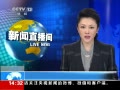 ֱ䡷 䣺̰¼½ع