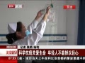硷 ѧذ ˲ܵ
