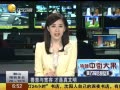 һʱ 20140424  