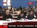 硷 2013ȱʮ·