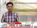 ӽ硷 ΰҽ95%ڰ֢