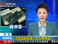 ֱ䡷  ѰɢĿ