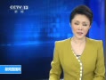 ֱ䡷  ɳĮ30״νѩ