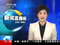 ֱ䡷 ԰ 鸴