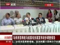 硷 ǽͻʧ鱨