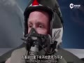 ȲԻ硱F18ս