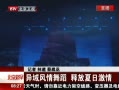硷 赸 ͷռ