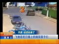 7š ɳڷ·ϵĸЦ
