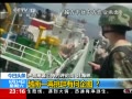 24Сʱ Խһкͼ