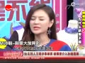 Ƶ涾ץ 骻